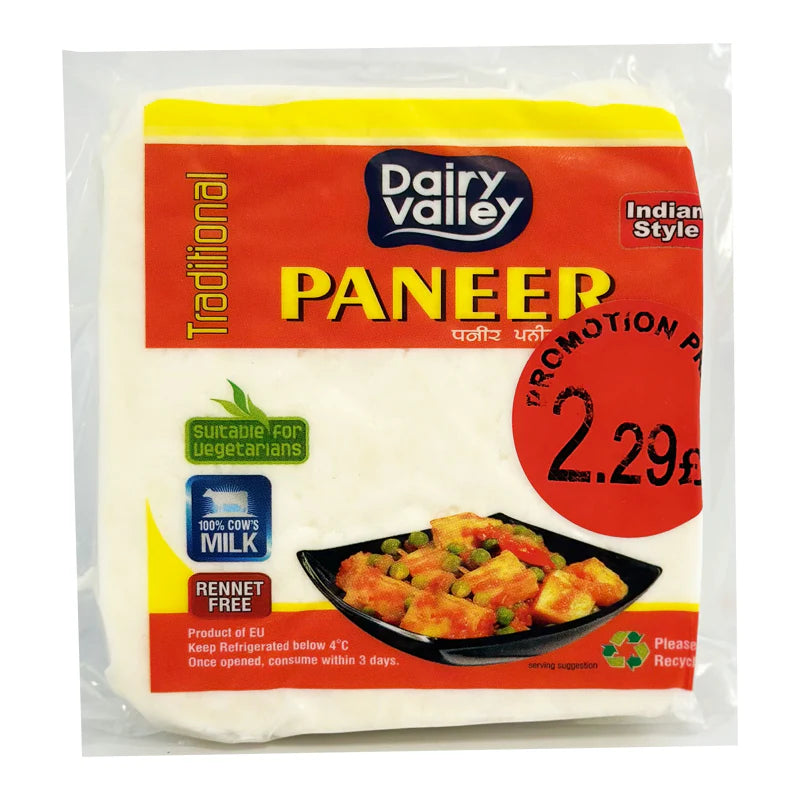 Paneer 250g